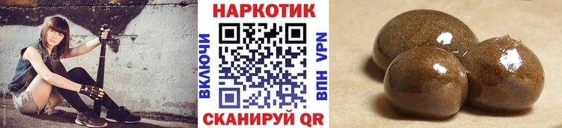Наркошоп купить Alpha PVP  МЕФ  Амфетамин  МАРИХУАНА  Славгород
