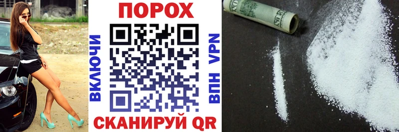 Купить  Славгород  АМФ 98% 