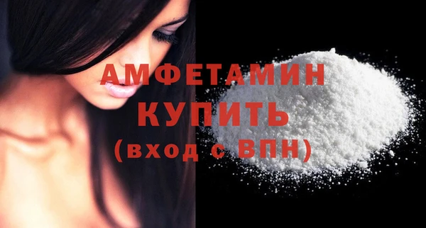 ECSTASY Белоозёрский