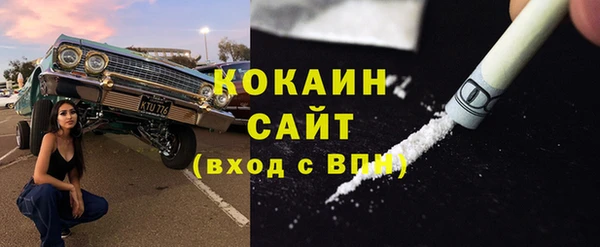 ECSTASY Белоозёрский