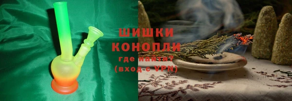 MDMA Беломорск