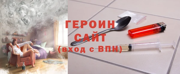 COCAINE Белокуриха