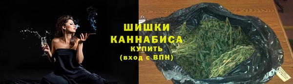 MDMA Беломорск
