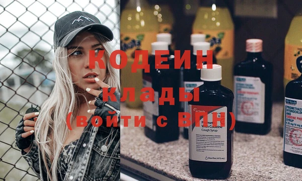 ECSTASY Белоозёрский