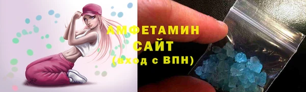 ECSTASY Белоозёрский