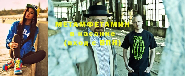 ECSTASY Белоозёрский