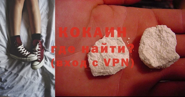 ECSTASY Белоозёрский
