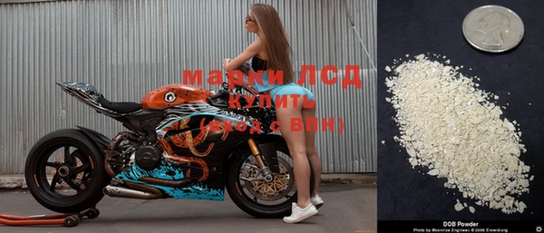 MDMA Беломорск