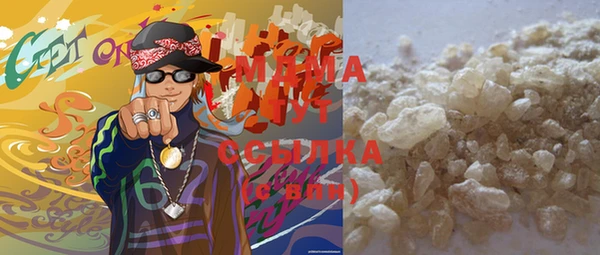 ECSTASY Белоозёрский