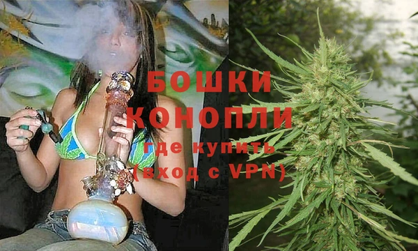 MDMA Беломорск