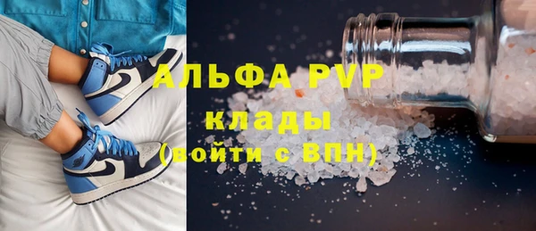 ECSTASY Белоозёрский