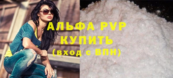 ECSTASY Белоозёрский
