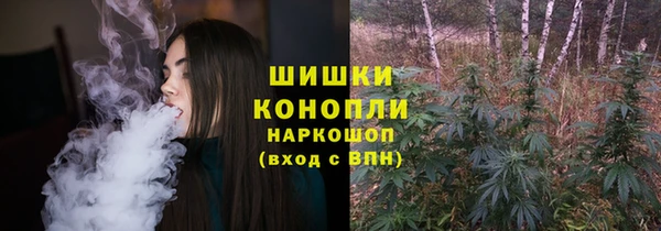 COCAINE Белокуриха