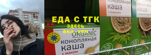 ECSTASY Белоозёрский