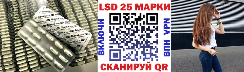 Купить  Славгород  ЛСД экстази ecstasy 